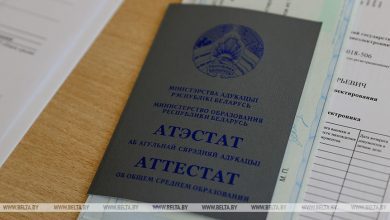 Вузы Беларуси опубликовали планы приема на 2023 год