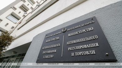 РОСТ ЦЕН. МАРТ прокомментировал апрельскую инфляцию