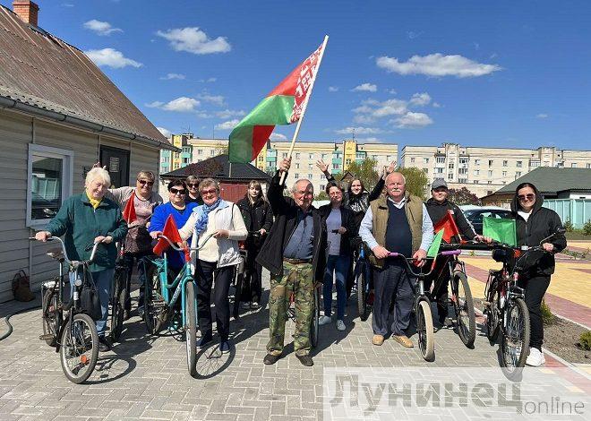 Инклюзивный велопробег «Маршрутами Победы» проведен в Лунинце