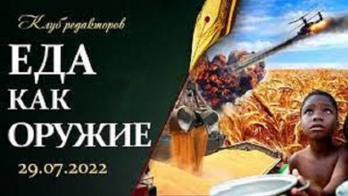 Мировой голод близко | Конец господства США | Польша метит Украину (видео)