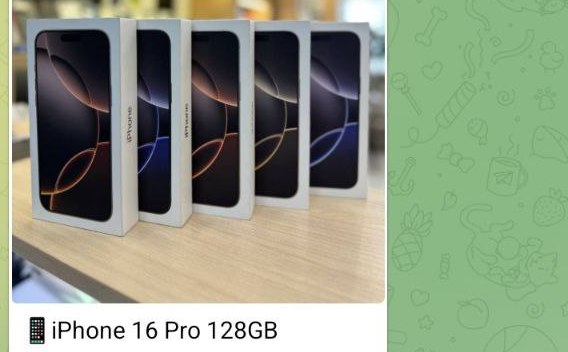 Ни iPhone, ни денег | Уже зарегистрировано 16 фактов мошенничества в Лунинецком районе