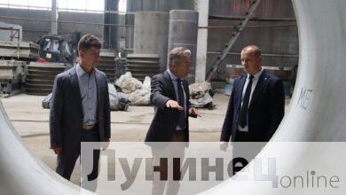 Руководитель Лунинецкого района посетил «Спецжелезобетон»