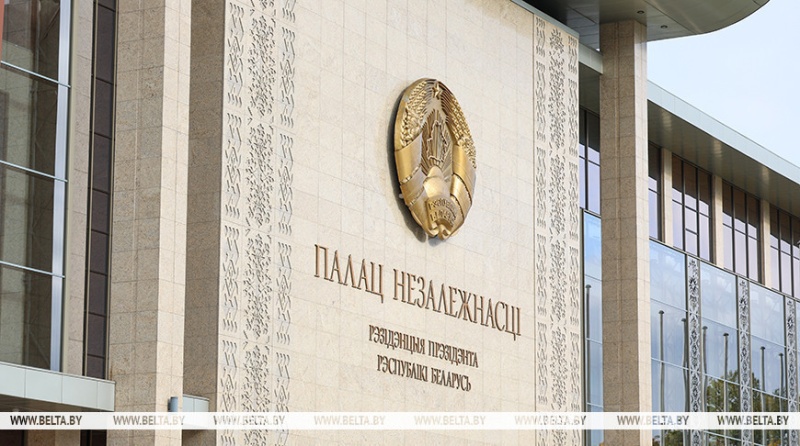 В Беларуси у ЖКХ появились новые символы