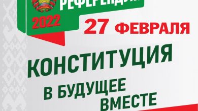 Сегодня основной день голосования на референдуме по Конституции Беларуси