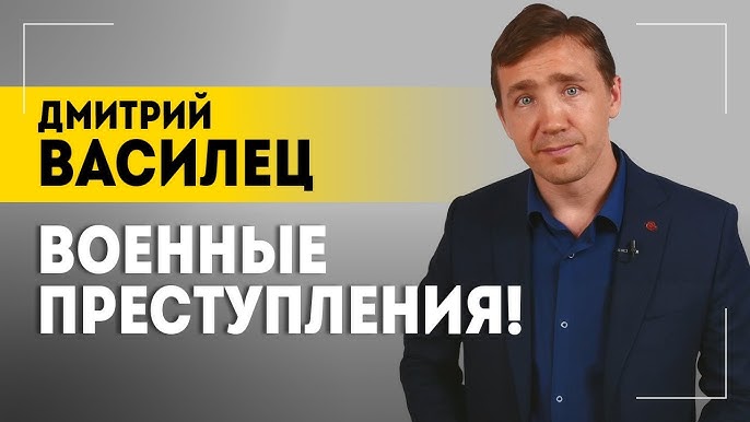 "90% СМИ в Украине были у этой кормушки!" // Террористы, взятки и "грантоеды" USAID