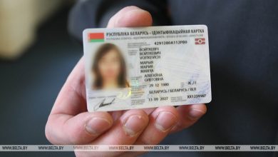 В Беларуси протестируют работу ID-карт перед их официальным вводом