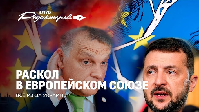 Кто и зачем взорвал северные потоки? | Как решится украинский конфликт?