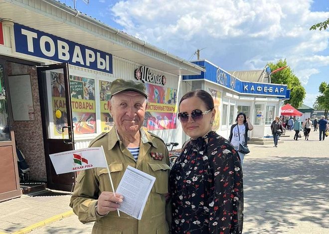 Лунинецкий ТЦСОН провёл акцию «Беларусь звучит гордо!»