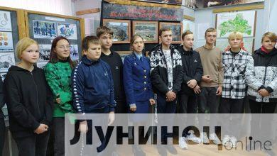В музее Лунинца продолжает работать  выставка по геноциду белорусского народа