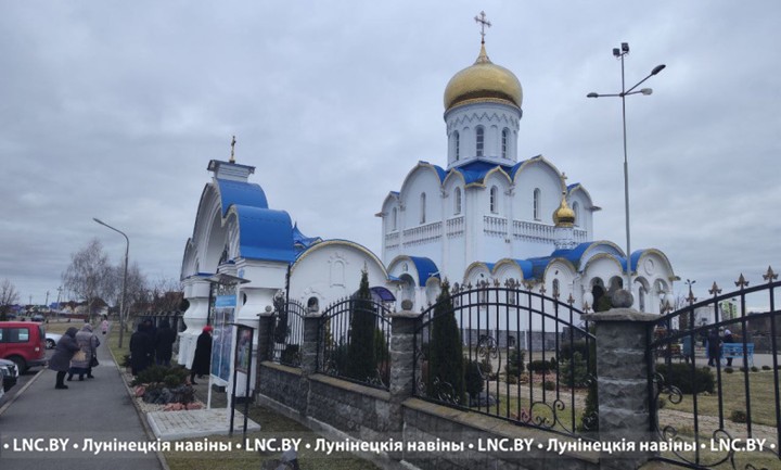 На Крещение Господне в храме Лунинца