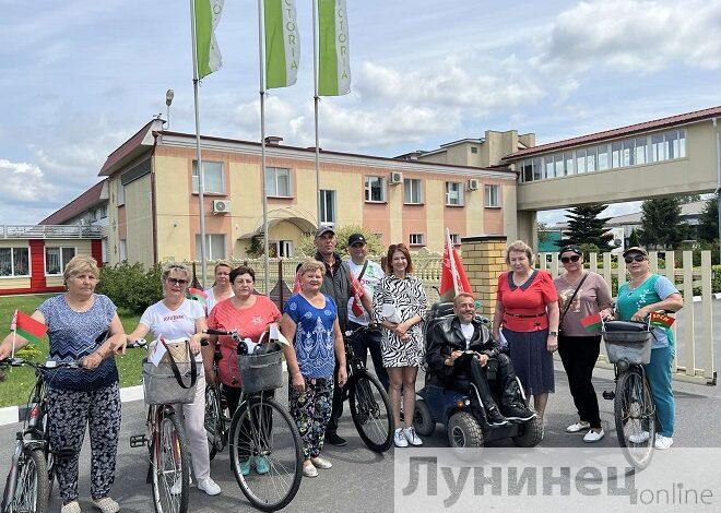 Инклюзивный велопробег провели в Лунинце