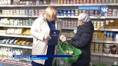 Депутаты и профсоюзы проверили стабилизационные фонды и цены в Ганцевичском районе