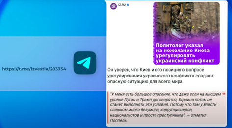 Европа закатывает истерику | Кастрюльный бунт в Турции | Переговоры России и США