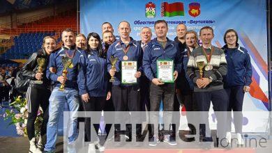 Команда Лунинецкого района завоевала бронзу в финале областной «Вертикали»!