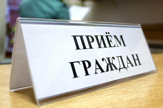 В Лобче прием граждан проведет начальник Лунинецкого РОВД