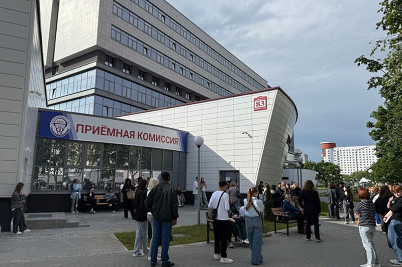 Прием документов на бюджет в вузы завершен. Узнать результаты