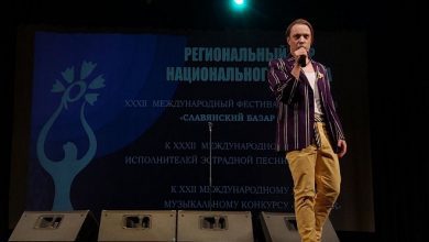 Евгений Веренич проходит национальный отбор на «Славянский базар-2023»