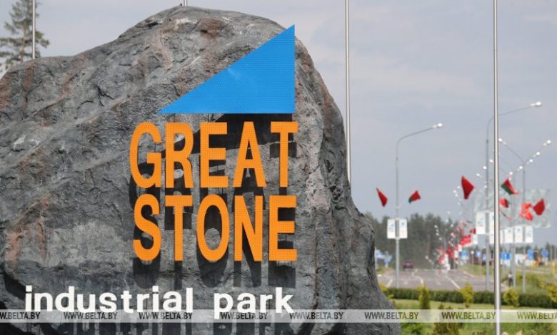 Число резидентов «Великого камня» возросло до 90 с заявленным объемом инвестиций в $1,24 млрд
