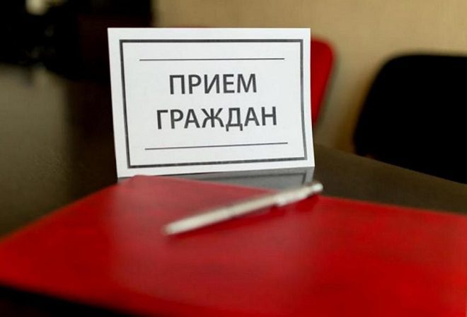 В Лунинце приём граждан проведёт депутат Палаты представителей Национального собрания Республики Беларусь