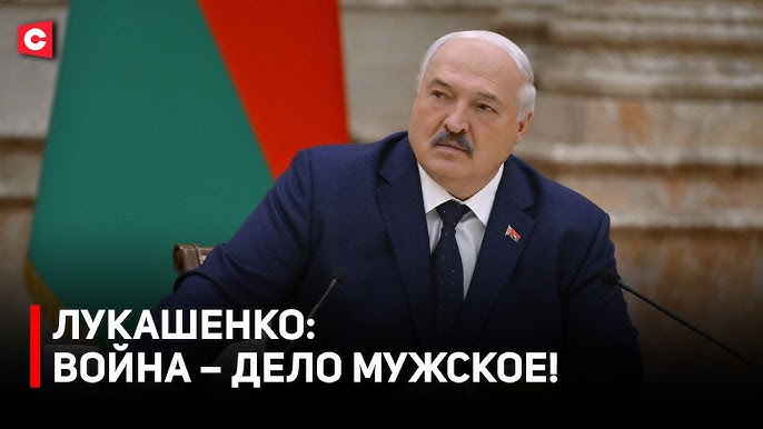  Лукашенко рассказал СКАНДАЛЬНУЮ ИСТОРИЮ! | Президент честно про прошлое и будущее страны