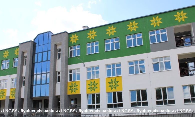 Почти 90 млн. рублей направят на учреждения образования Лунинецкого района