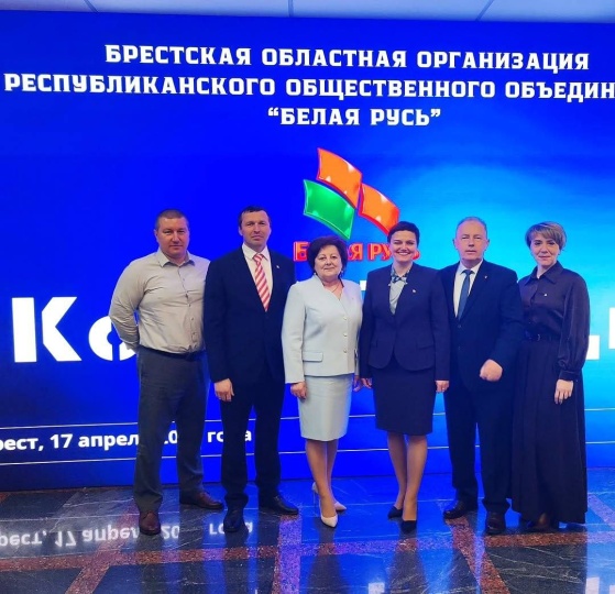 Избран новый председатель Брестской областной организации РОО «Белая Русь»
