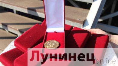 Выпускнікі школ Лунінецкага раёна, узнагароджаныя залатым медалём у 2022 годзе