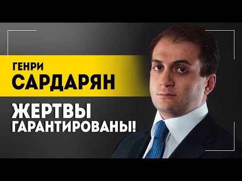 Живём в исторические времена! // Что будет на Ближнем Востоке? | США, Израиль, Сектор Газа