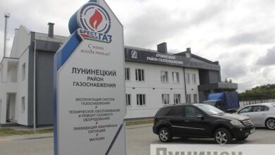 «Магазин 104» в Лунинце закрывается на реконструкцию