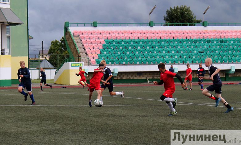 «Luninec junior cup-2020» прошел на стадионе «Полесье»