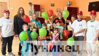 1 июня — День защиты детей. Волонтёры БРСМ в социально-педагогическом центре Лунинецкого района