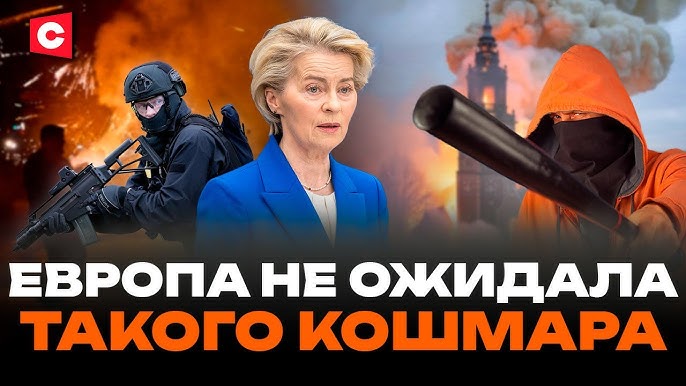 СТРЕЛЯЛИ ПО ЛЮДЯМ ПЕТАРДАМИ И ЖГЛИ МАШИНЫ | Стычки с полицией и пожары | Как отметили Новый год в ЕС