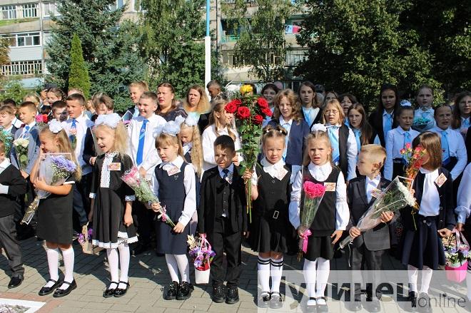 День знаний в Микашевичской гимназии им. В.И. Недведского