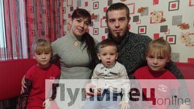 Молдавский колорит белорусской семьи из Микашевич (Лунинецкий район)