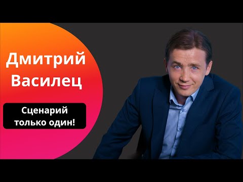 Концлагерь НАТО, ситуация на границе с Украиной: что дальше?