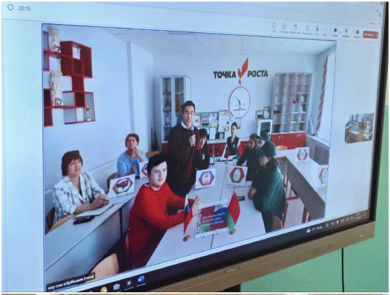 В Лунинце провели телемост с россиянами