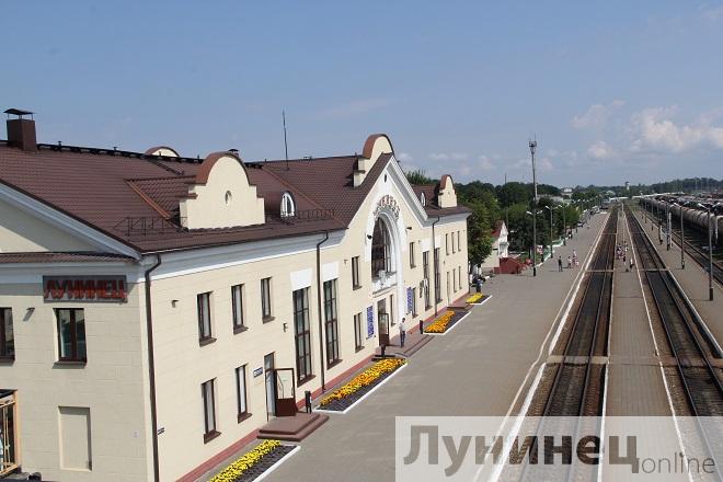 Отменяются некоторые поезда по станции «Лунинец» (Житковичи, Микашевичи. Брест)