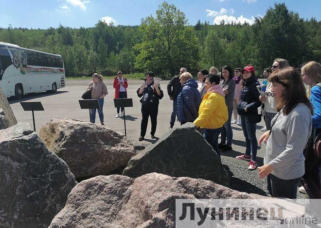 РУПП «Гранит» и РФСК «Здоровье» стали победителями международного туристического фестиваля-конкурса (Лунинецкий район)