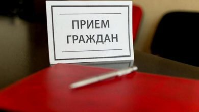 В Лунинце проведёт приемы граждан правовой инспектор труда Федерации профсоюзов Беларуси