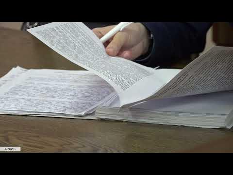 "Машина под заказ": по факту мошенничества возбуждено уголовное дело