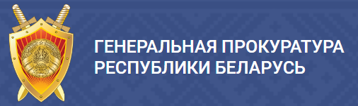 В Брестской области похитили более 1,3 тонны говядины