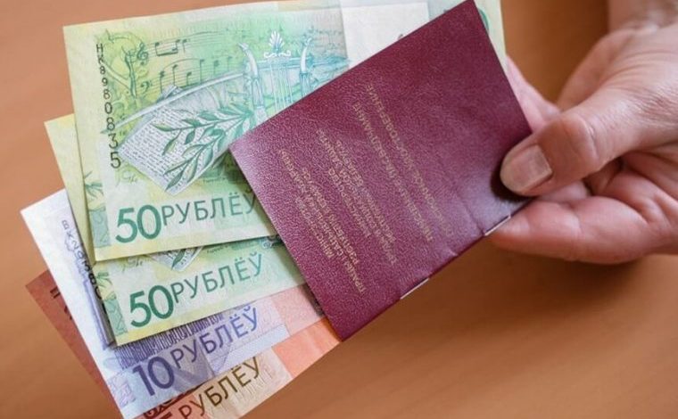 Трудовые пенсии в Беларуси увеличатся на 10% с 1 августа