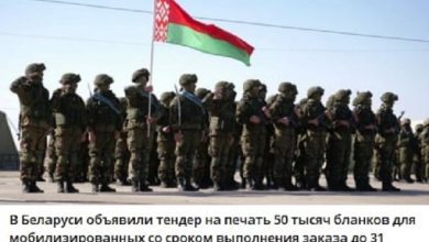 Генштаб ВСУ и беглые «разгоняют» очередной вброс по теме мобилизации в Беларуси