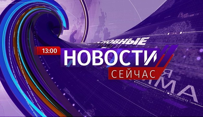 Противостояние Востока и Запада: почему Беларусь втянута в конфликт? (видео)