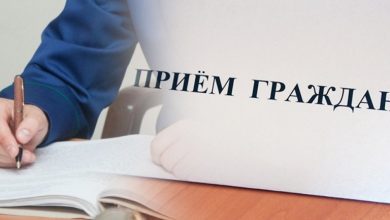 Приём граждан в Лунинце проведёт правовой инспектор труда Федерации профсоюзов Беларуси