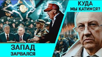 Кто спланировал события в Казахстане/ Красные линии России и США/ Куда катится мир (видео)