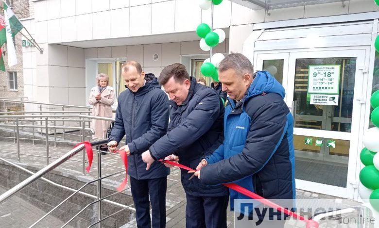 Обновленное отделение «Беларусбанка» открылось в Микашевичах (Лунинецкий район)