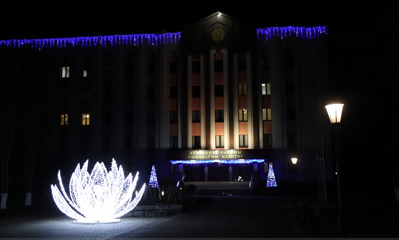 Отчёт председателя и бюджет на 2026 год. Сессия Лунинецкого районного Совета депутатов состоится 29 декабря