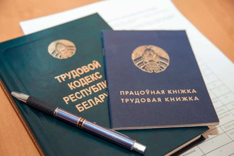 И это ЗАКОН! Какие льготы положены молодым специалистам
