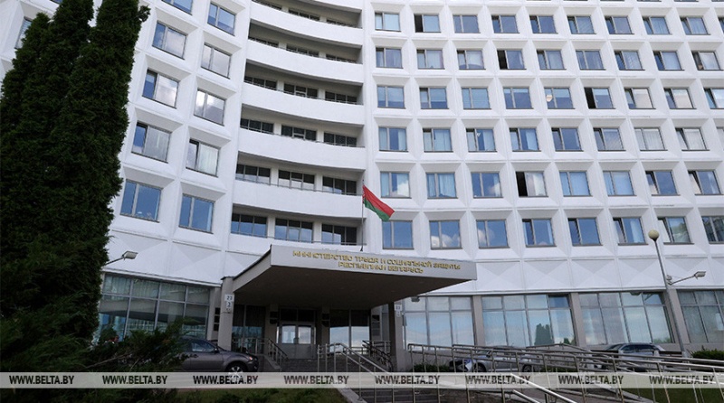 Нюансы дополнительной работы разъяснили в Минтруда